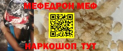 герыч Лесосибирск
