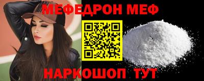герыч Лесосибирск