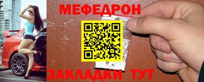 кокаин VHQ Ликино-Дулёво