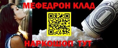 кокаин VHQ Ликино-Дулёво