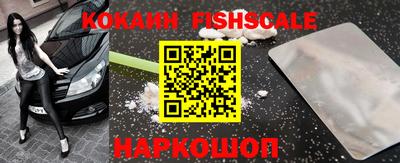 герыч Лесосибирск