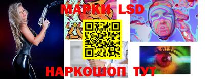 кокаин VHQ Ликино-Дулёво