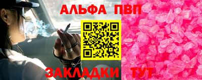 кокаин VHQ Ликино-Дулёво