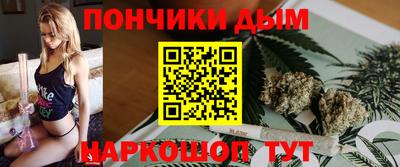 герыч Лесосибирск