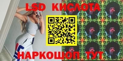 кокаин VHQ Ликино-Дулёво