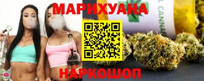 герыч Лесосибирск