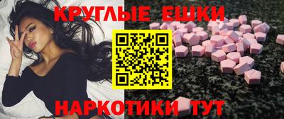 кокаин VHQ Ликино-Дулёво