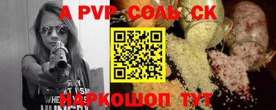 кокаин VHQ Ликино-Дулёво