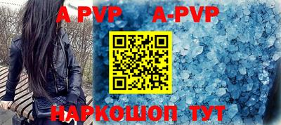 кокаин VHQ Ликино-Дулёво