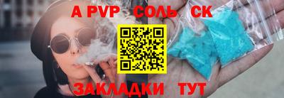 кокаин VHQ Ликино-Дулёво