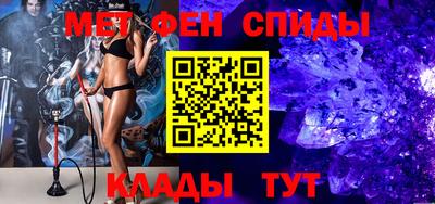 кокаин VHQ Ликино-Дулёво