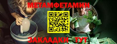 кокаин VHQ Ликино-Дулёво