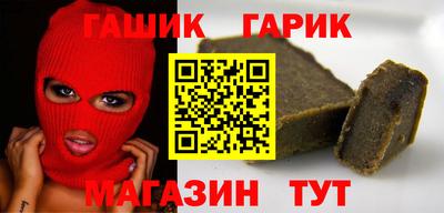 кокаин VHQ Ликино-Дулёво