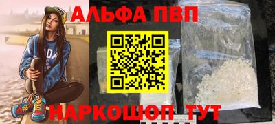 кокаин VHQ Ликино-Дулёво