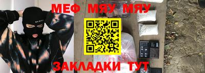 кокаин VHQ Ликино-Дулёво