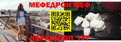 кокаин VHQ Ликино-Дулёво