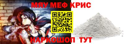 кокаин VHQ Ликино-Дулёво
